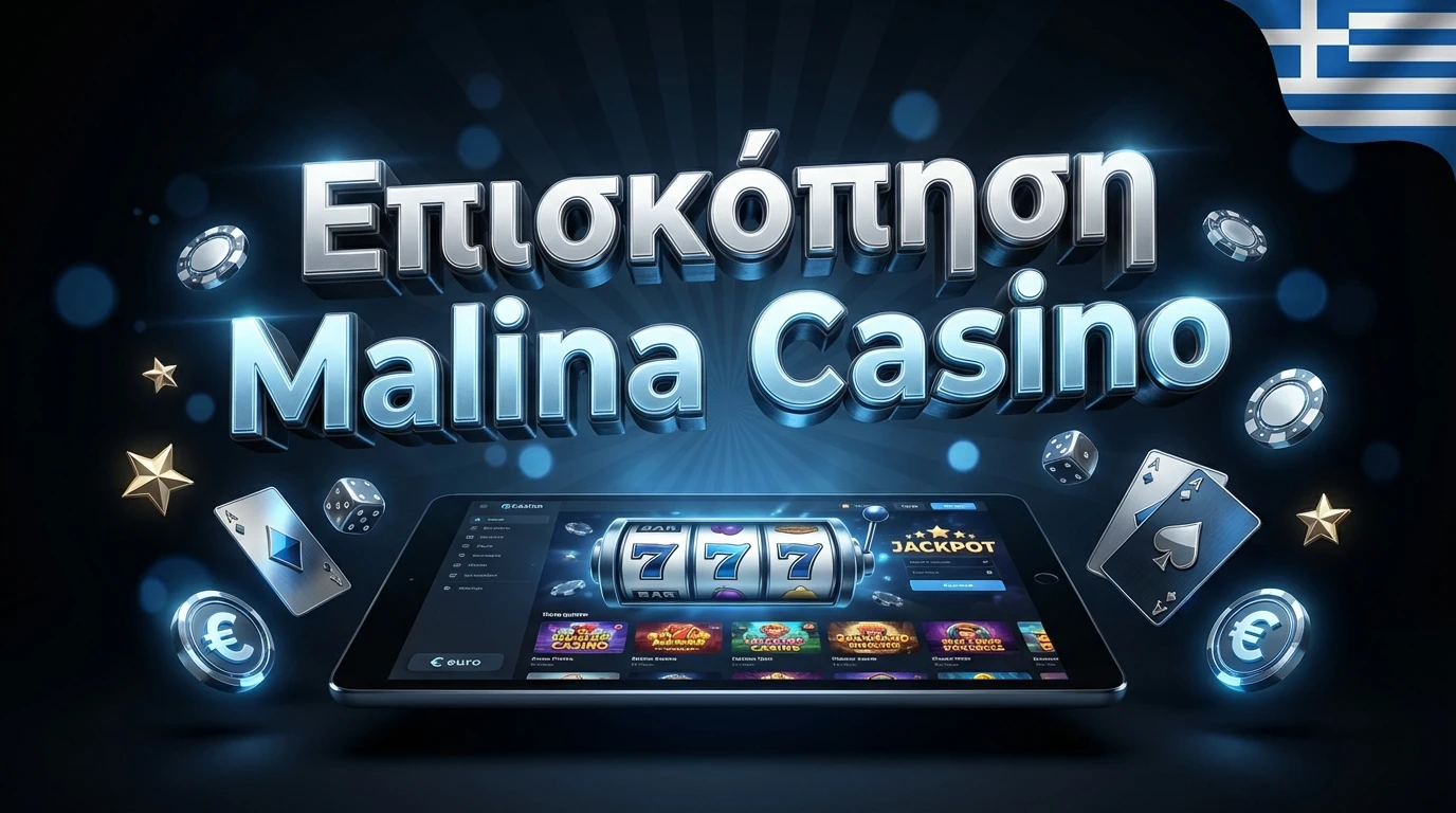 Επισκόπηση Malina Casino